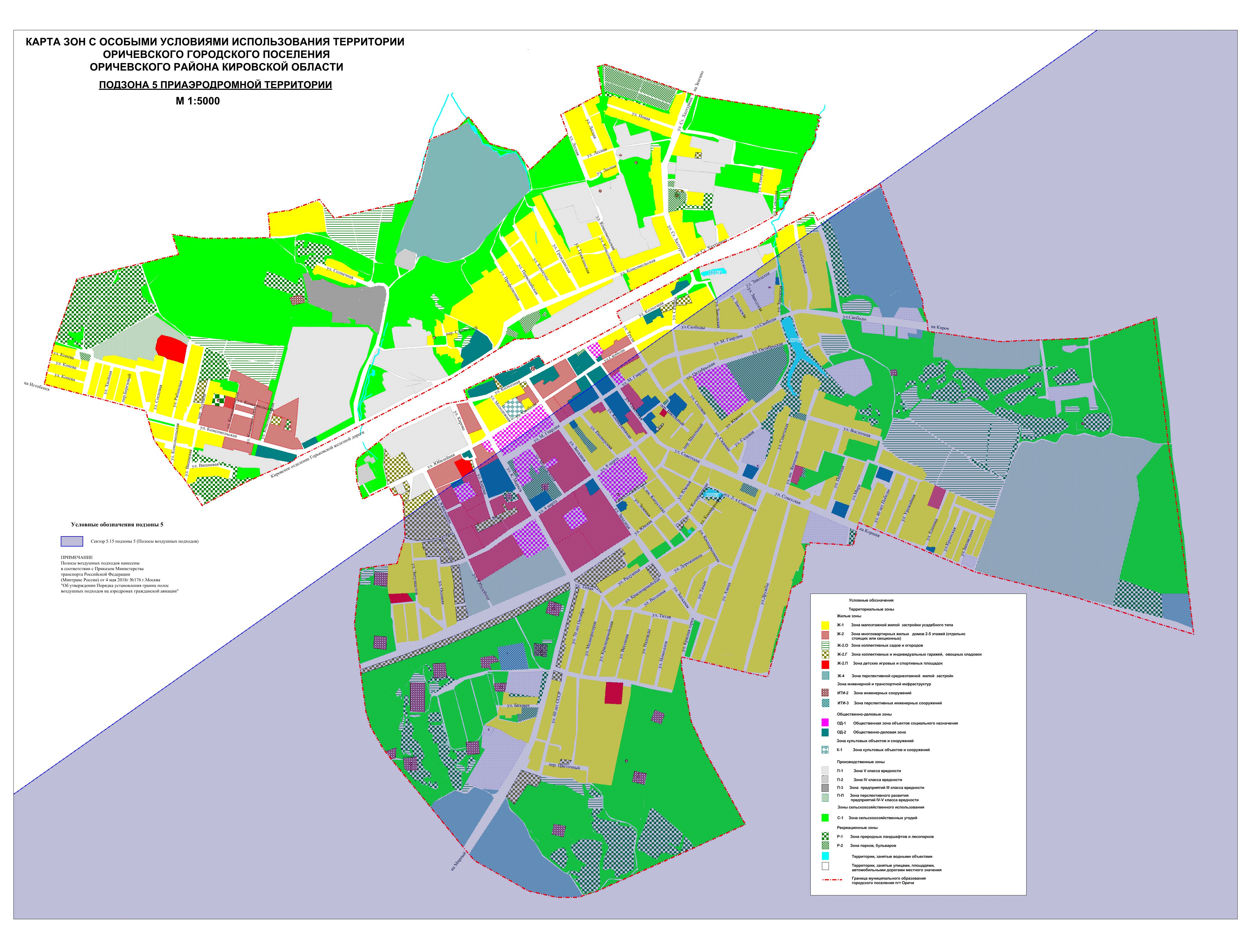 Карты градостроительного зонирования территории