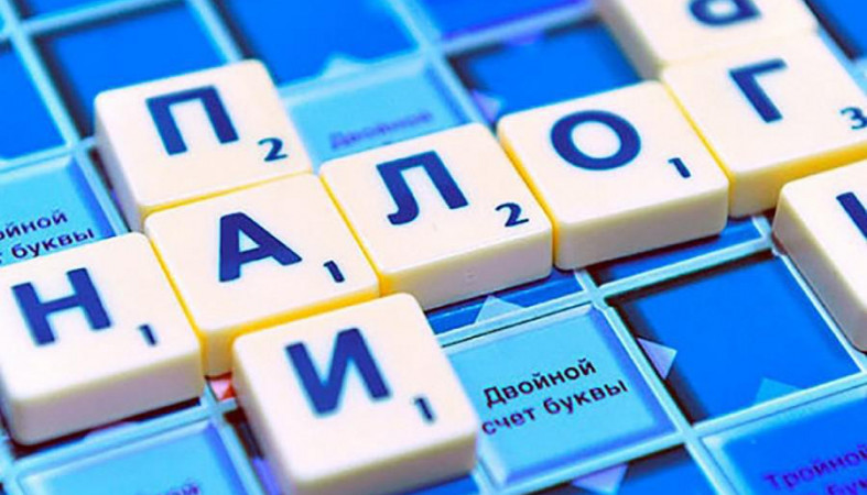 ФНС России разработаны рекомендации по вопросам реализации мер поддержки по уплате налогов