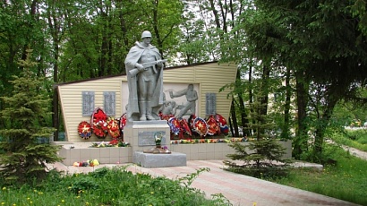 Памятник воинам, павшим в Великой отечественной войне