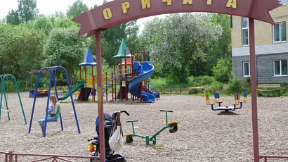 Детская площадка "Оричата"