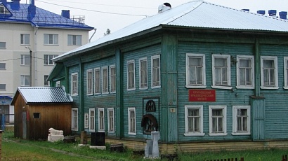 Оричевский краеведческий музей